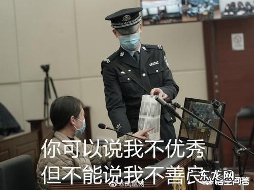 认罪认罚后检察院会怎么做 如何看待劳荣枝拒绝认罪，称被男友当作性侵和赚钱工具，自己也是受害者，愿意向小木匠家属赔偿？刑事案件只要你不认罪