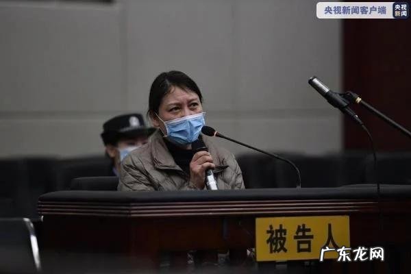认罪认罚后检察院会怎么做 如何看待劳荣枝拒绝认罪,称被男友当作性侵和赚钱工具,自己也是受害者,愿意向小木匠家属赔偿?刑事案件只要你不认罪