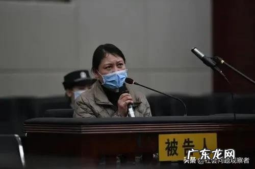 认罪认罚后检察院会怎么做 如何看待劳荣枝拒绝认罪，称被男友当作性侵和赚钱工具，自己也是受害者，愿意向小木匠家属赔偿？刑事案件只要你不认罪