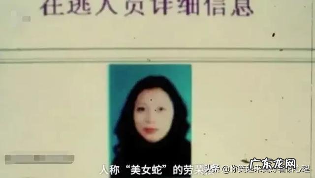 认罪认罚后检察院会怎么做 如何看待劳荣枝拒绝认罪，称被男友当作性侵和赚钱工具，自己也是受害者，愿意向小木匠家属赔偿？刑事案件只要你不认罪