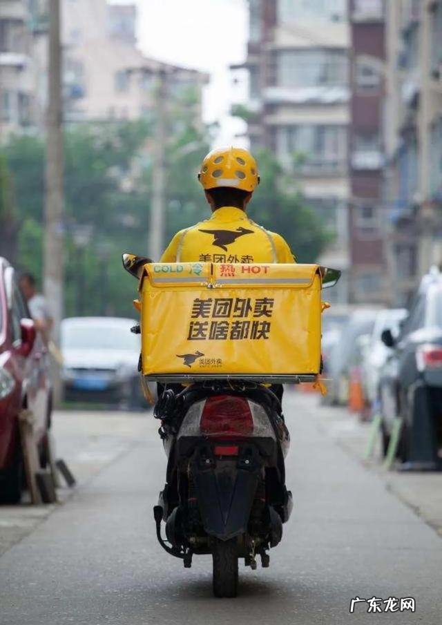 背负很多债务的人的生活 如何快速赚钱，背负7w的债务，目前失业，很迷茫？失业了想做点小生意