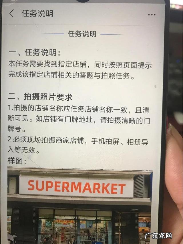 手机兼职挣钱的方法 有什么手机上可以操作的兼职吗？手机上做兼职