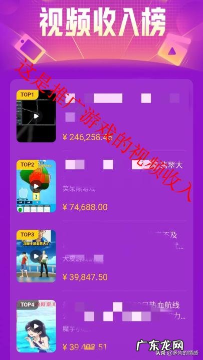 手机正常工作时的电压 除了正常的工作,手机上有什么可以赚点生活费的app吗?华为手机能承受多少度高温