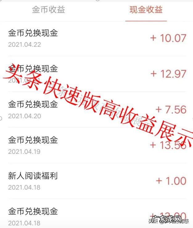 手机正常工作时的电压 除了正常的工作,手机上有什么可以赚点生活费的app吗?华为手机能承受多少度高温