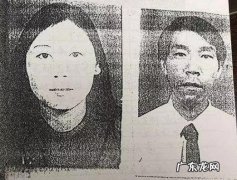 劳荣枝案20年来生活 法子英与劳荣枝杀人后曾经回过老家，是不是细思极恐？劳荣枝案全部细