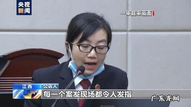 劳荣枝案20年来生活 法子英与劳荣枝杀人后曾经回过老家,是不是细思极恐?劳荣枝案全部细节