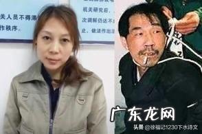 法子英为什么不供出劳荣枝 如果你是当年的劳荣枝,你会爱法子英吗?劳荣枝为什么喜欢法子英