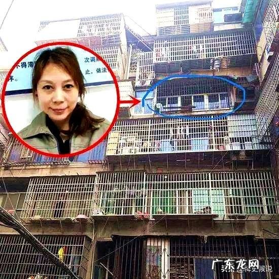 劳荣枝二哥谈劳荣枝 昨晚劳荣枝二哥发声出来向受害者道歉,是不是在给妹妹洗罪开脱?受害者和被害者区别