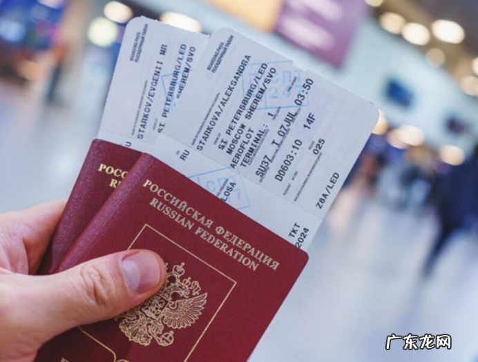 ?飞猪机票不能退咋办？退票要交多少费用？