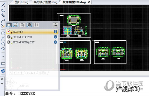cad无法复制到剪贴板怎么回事 迅捷CAD编辑器无法复制到粘贴板怎么办