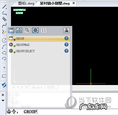 cad无法复制到剪贴板怎么回事 迅捷CAD编辑器无法复制到粘贴板怎么办