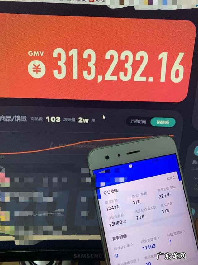 有什么可以兼职赚钱的,而且靠谱的?