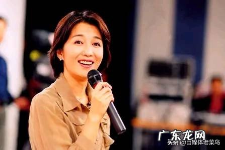 主持人和晶老公 和晶老公