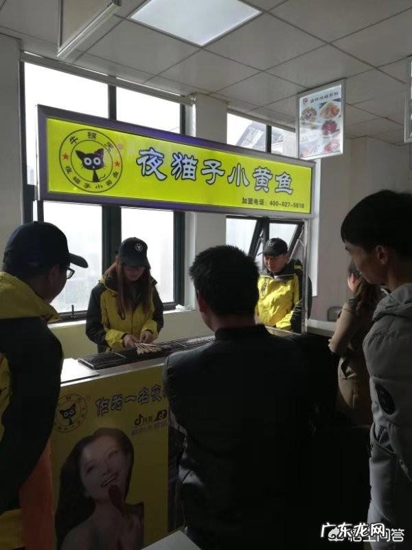 冷门暴利行业 2019年干什么行业挣钱?未来10年最赚钱行业