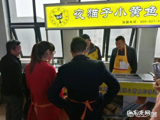 冷门暴利行业 2019年干什么行业挣钱?未来10年最赚钱行业