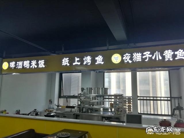 冷门暴利行业 2019年干什么行业挣钱?未来10年最赚钱行业