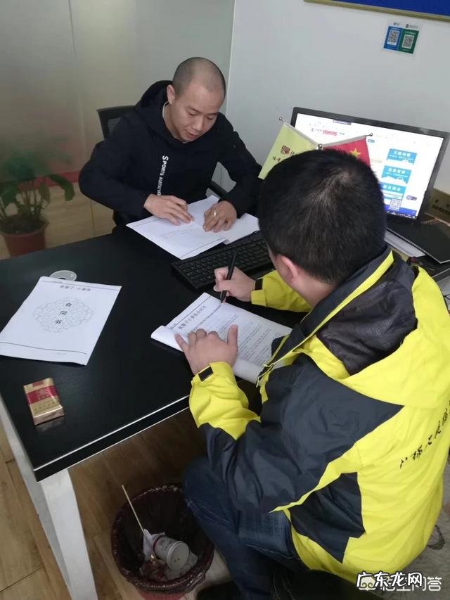 冷门暴利行业 2019年干什么行业挣钱?未来10年最赚钱行业