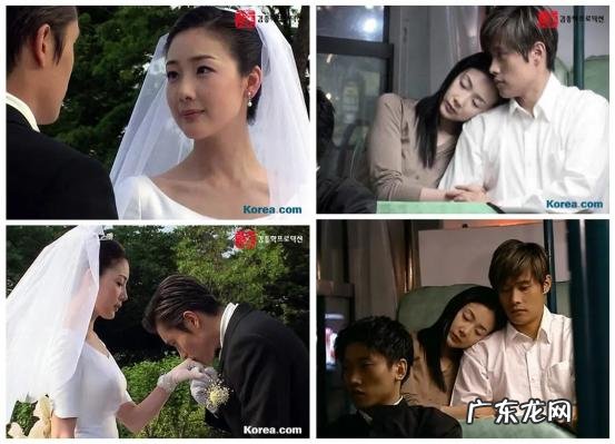 2021好看的韩国电视剧 好看的韩国电视剧