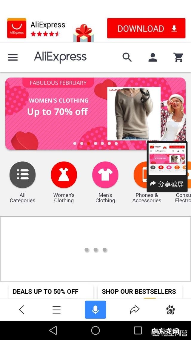 年底什么行业最赚钱 2019什么行业最赚钱?什么行业前景好最赚钱