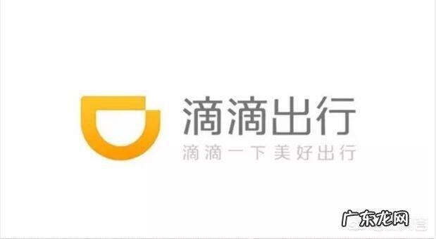 跑什么车比较赚钱 跑滴滴买什么车最合适?滴滴现在挣钱吗?最适合跑滴滴suv的车