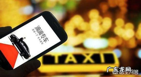 跑什么车比较赚钱 跑滴滴买什么车最合适?滴滴现在挣钱吗?最适合跑滴滴suv的车