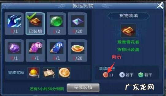 天龙八部手游经验满了 玩网易手游两个月,赚了16540元,打游戏收益有这么高吗?两个月怎么赚的9000