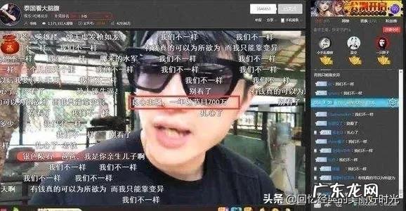 掌上大师app能挣钱吗 直播真的能挣钱吗,大师给推荐一下平台可以吗,谢谢?掌上大师怎么挣钱
