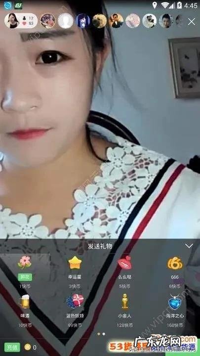 掌上大师app能挣钱吗 直播真的能挣钱吗,大师给推荐一下平台可以吗,谢谢?掌上大师怎么挣钱