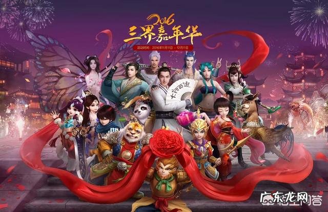 手游赚钱的游戏有哪些 有人说网易最赚钱的还是老游戏,新游只有明日之后还凑合,你怎么看?哪种手游可以赚钱