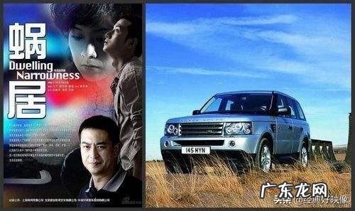 影视作品是如何盈利的?