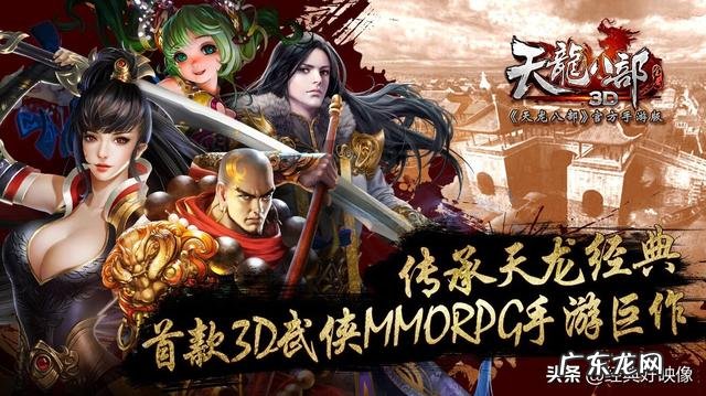 影视作品是如何盈利的?