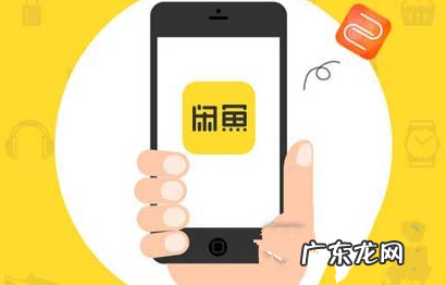 闲鱼币怎么获得？有啥方法？