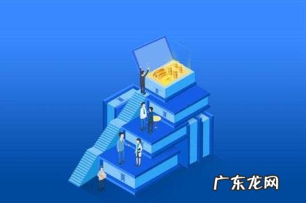 淘宝拍下订单什么意思?不付款有影响吗?