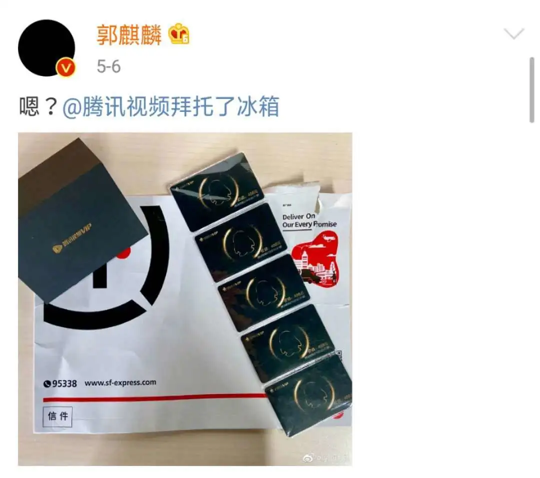 郭德纲的徒孙是怎么排字的 郭德纲的徒弟