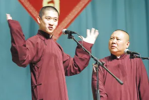 郭德纲的徒孙是怎么排字的 郭德纲的徒弟