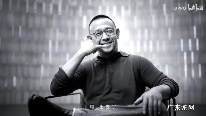 姜文微信表情 姜文微电影