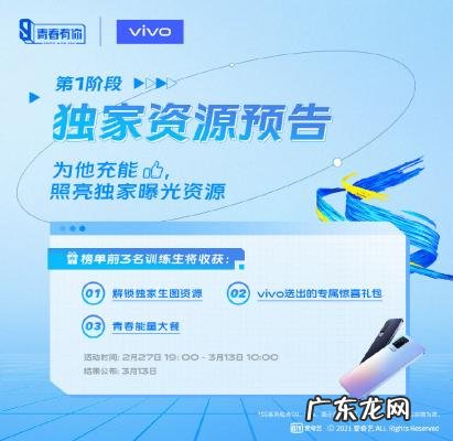 姜文微信表情 姜文微电影