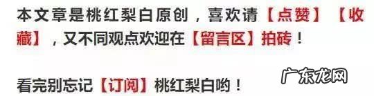 邱泽唐嫣分手原因 邱泽唐嫣分手