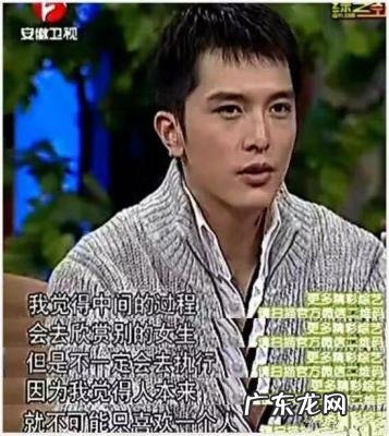 邱泽唐嫣分手原因 邱泽唐嫣分手