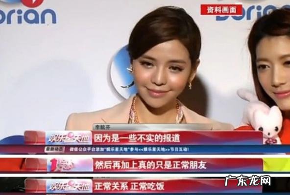 邱泽唐嫣分手原因 邱泽唐嫣分手