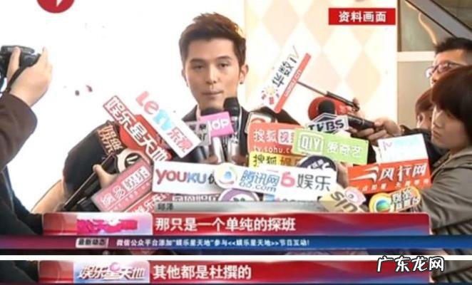 邱泽唐嫣分手原因 邱泽唐嫣分手