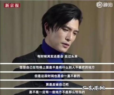 邱泽唐嫣分手原因 邱泽唐嫣分手