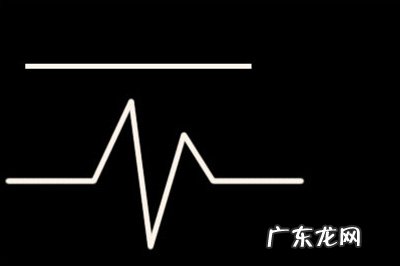 ps怎么做出一道光线条 PS怎么画一条发光的线