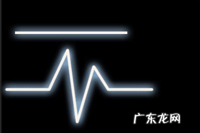 ps怎么做出一道光线条 PS怎么画一条发光的线