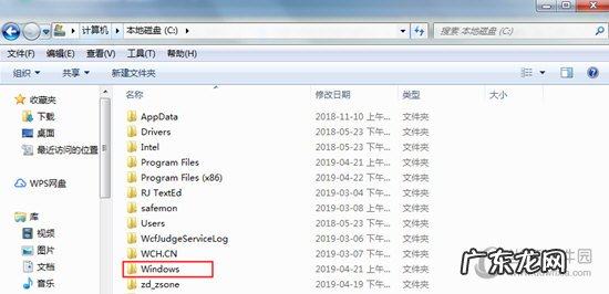 迅雷出现意外错误请刷新页面 迅雷下载提示异常怎么办