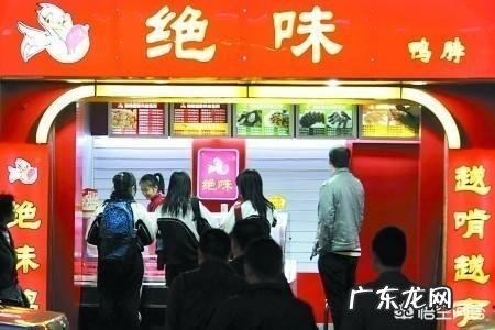什么餐饮项目最赚钱,学什么餐饮比较赚钱?