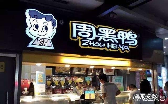 什么餐饮项目最赚钱,学什么餐饮比较赚钱?