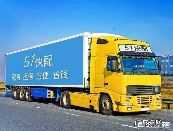 做什么小生意比较赚钱,适合穷人的18个创业项目投资小？