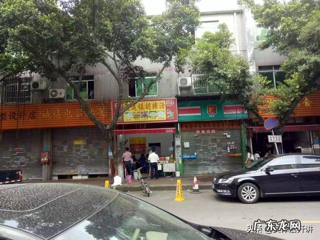 做什么小生意比较赚钱,适合穷人的18个创业项目投资小?