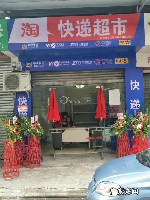 如果回农村发展，做什么最挣钱？